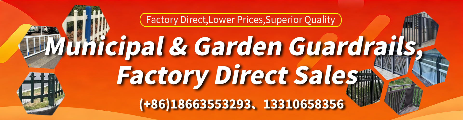 Ontario Municipal Guardrail Manufacturer